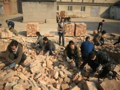 快，義務(wù)勞動(dòng)去