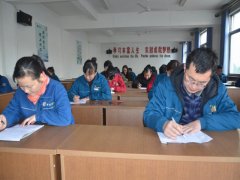 內(nèi)審員培訓(xùn)、檢測常態(tài)化