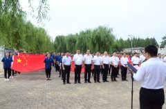 公司發(fā)布《華紡員工熱愛祖國(guó)誓詞》