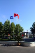 “你好，夏天！”華紡員工攝影比賽啟事