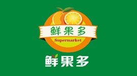 鮮果多便利店上線思迅小象管理系統