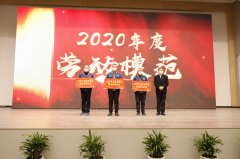 勞模風采：躬耕奉獻，建樹成就