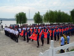 心系家國(guó)，幸福你我：國(guó)家安全教育日
