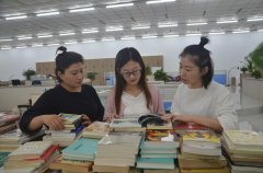 職工書屋，有我一本書