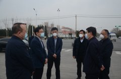 市、區(qū)領(lǐng)導(dǎo)來公司調(diào)研指導(dǎo)疫情防控等工作