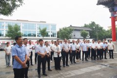 公司赴渤海革命老區(qū)開(kāi)展主題黨日活動(dòng)